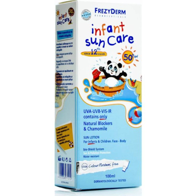 FrezyDerm SPF50 INFANT SUN CARE LOTION 100ML